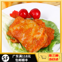 New Orleans leg ribs 10 slices of chicken leg pickpocket conditioning chicken steak with leather Home BBQ Ingredients Burger Meat