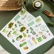 Fresh and long style green group sticker baking handmade traditional Qingming fruit packing gift box seal adhesive decoration label