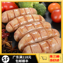 Authentic Sausage 10 packages Volcanic Stone Grilled Intestines Pure Meat Hot Dog Intestines Crisp and BBQ Ingredients For Home Barbecue