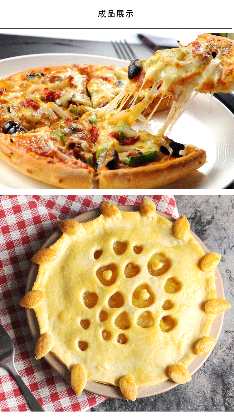 [Khuôn nướng _ đĩa pizza] khay nướng bánh tại nhà móng ngựa hấp chảo 6 inch 8 inch Khay bánh pizza 9 inch - Tự làm khuôn nướng khuôn làm bánh hình thú