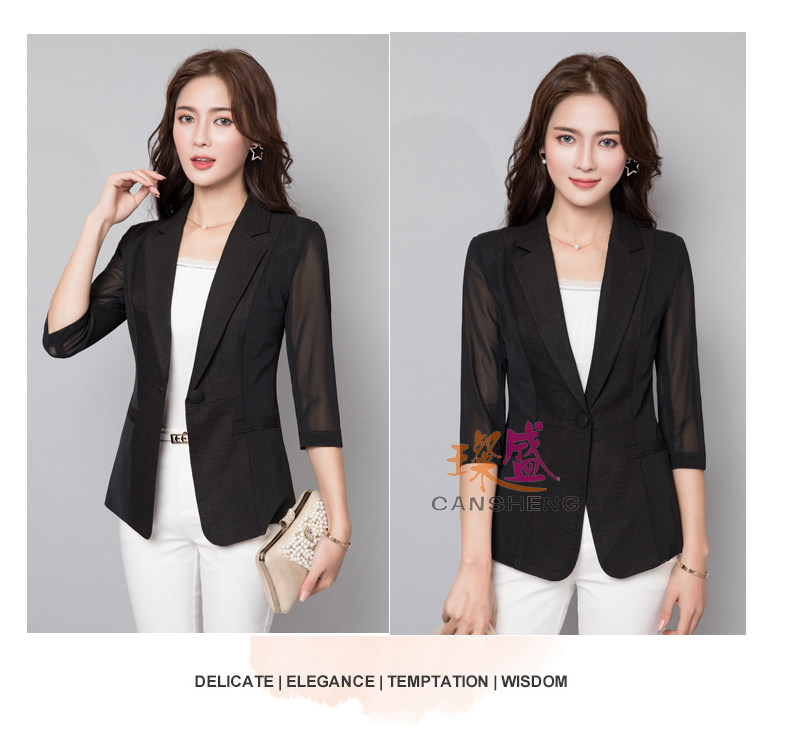 Veste pour femme en Adhesif - Ref 3218948 Image 24