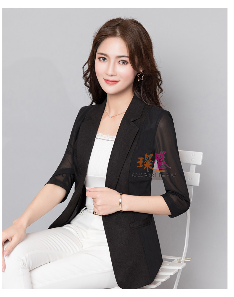 Veste pour femme en Adhesif - Ref 3218948 Image 23