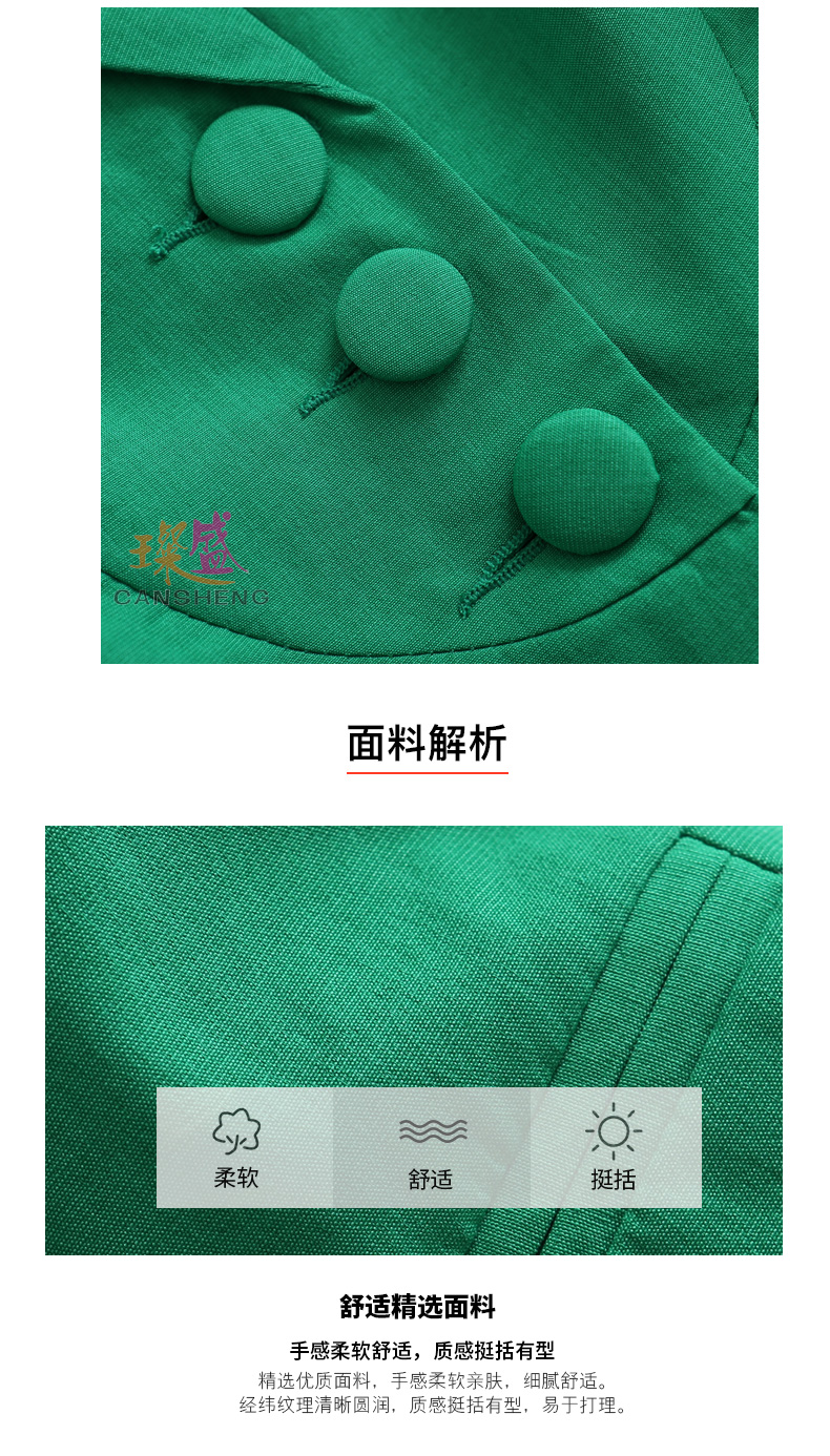 Veste pour femme en Polyester - Ref 3220656 Image 12