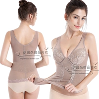 Với áo ngực corset ngọn cơ thể vest kích thước lớn sau sinh bụng corset corset đồ lót phụ nữ phần mỏng thoáng khí áo lót thể thao