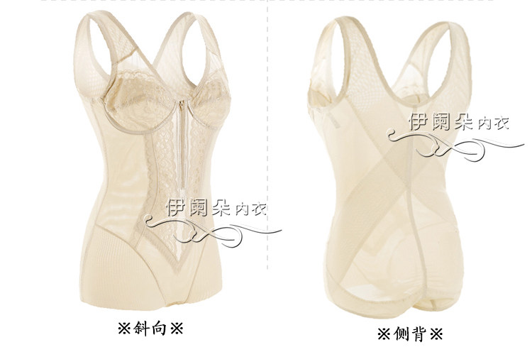 Sous-vêtement minceur sexy en nylon - Ref 686269 Image 26