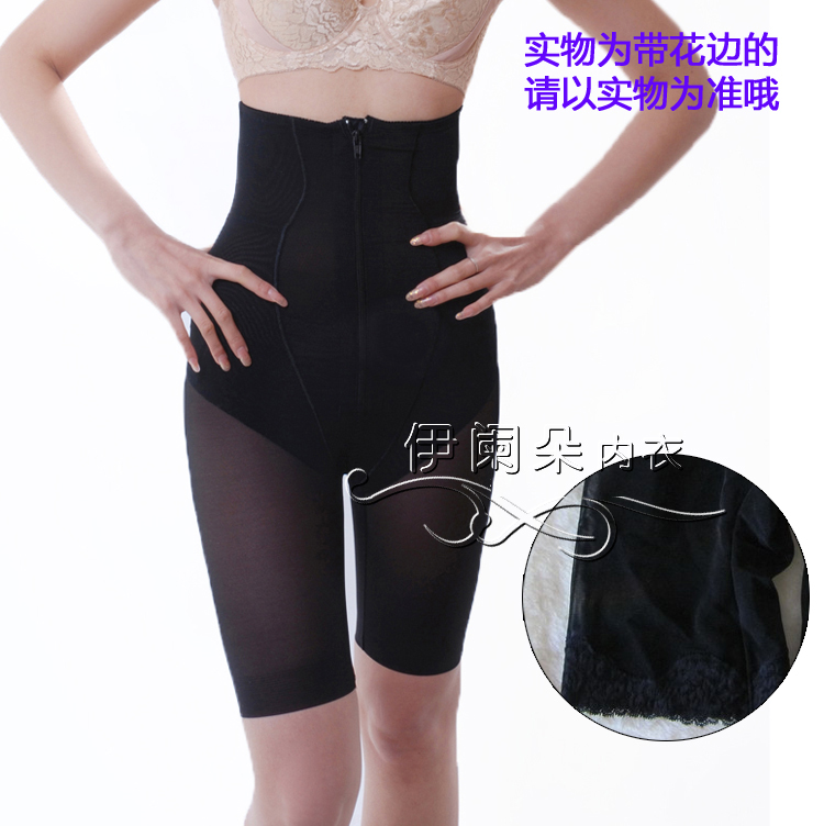 body amincissant simple en nylon - Ref 687027 Image 8