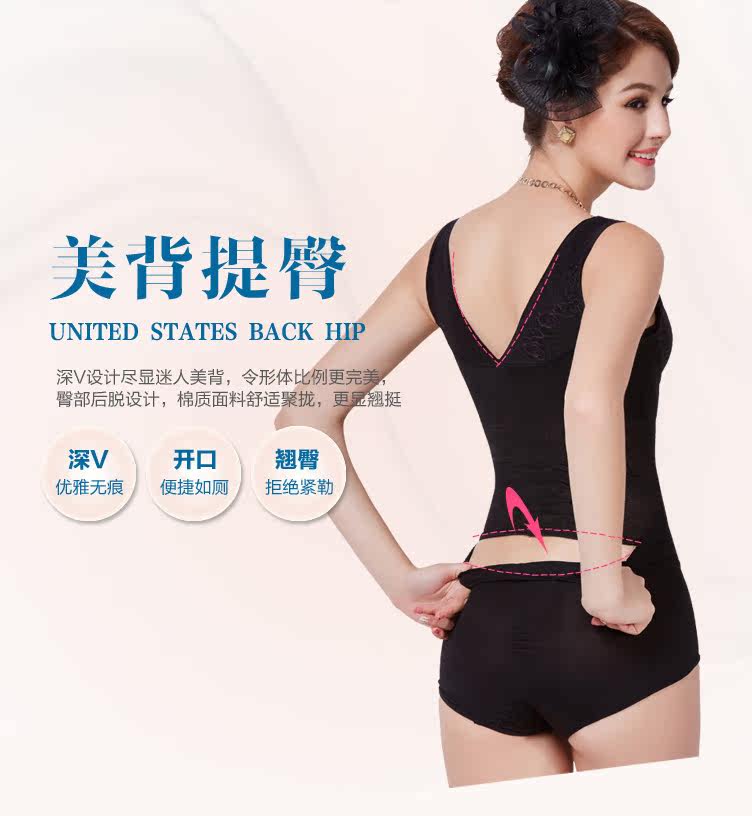 Sous-vêtement minceur sexy en nylon - Ref 686266 Image 19