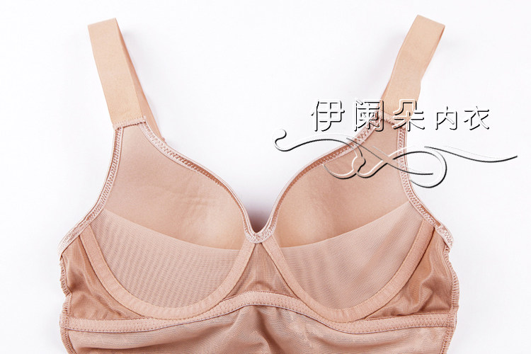 Sous-vêtement minceur sexy en nylon - Ref 686242 Image 12