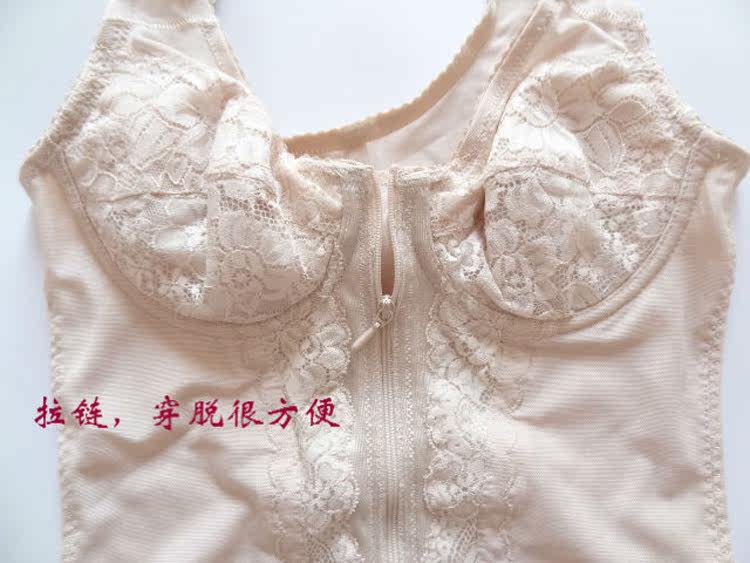 Sous-vêtement minceur sexy en nylon - Ref 686269 Image 28