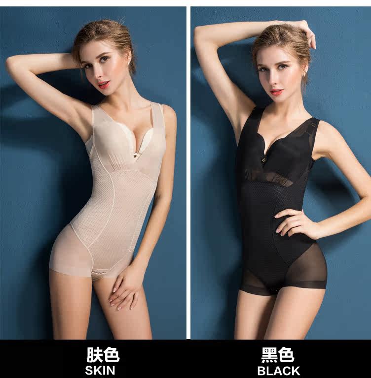Sous-vêtement minceur sexy en nylon - Ref 686257 Image 19