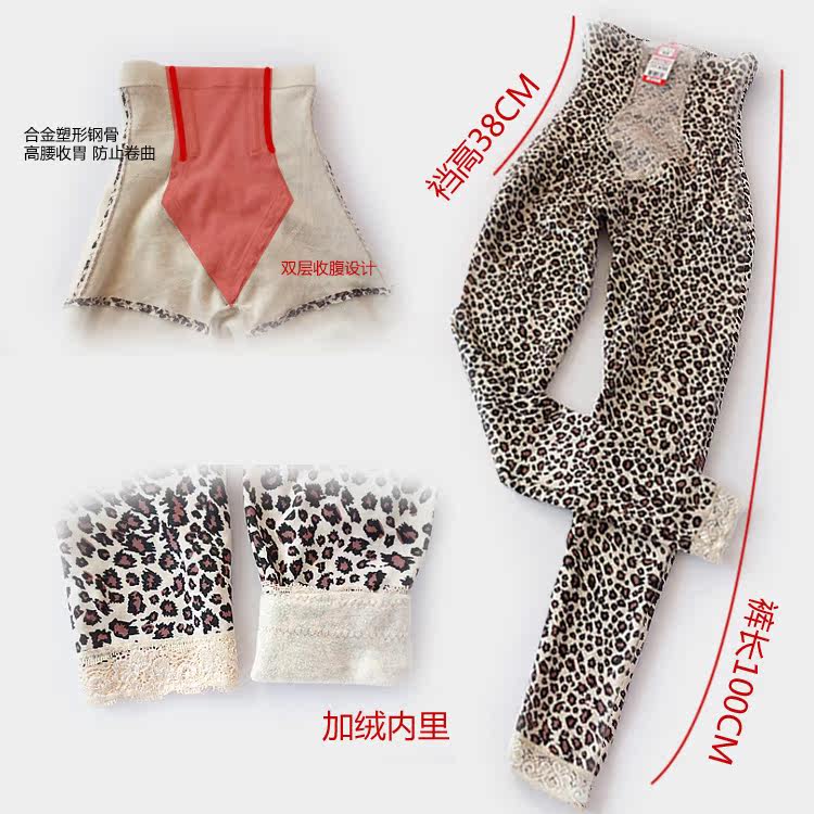 Body sexy en nylon - Ref 653199 Image 9