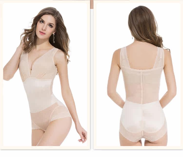 Sous-vêtement minceur sexy en nylon - Ref 686246 Image 22