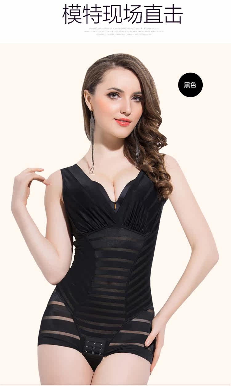 Sous-vêtement minceur sexy en nylon - Ref 686275 Image 19