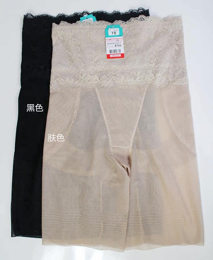 body amincissant simple en nylon - Ref 673830 Image 17