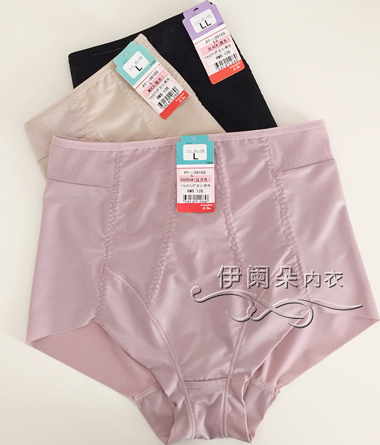 Body simple en nylon - Ref 651568 Image 11