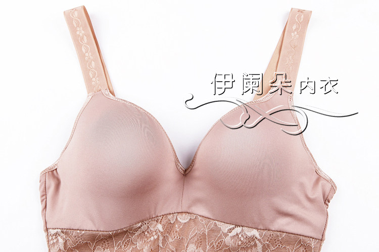 Sous-vêtement minceur sexy en nylon - Ref 686242 Image 11