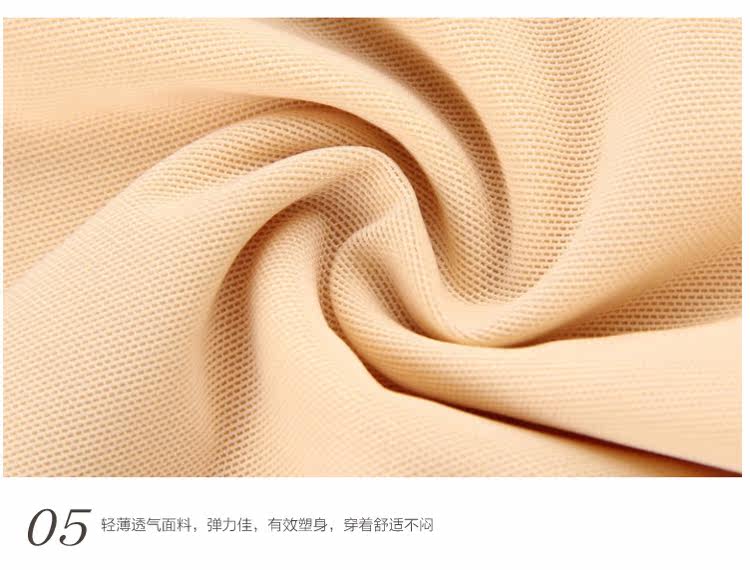 body amincissant simple en nylon - Ref 673975 Image 29