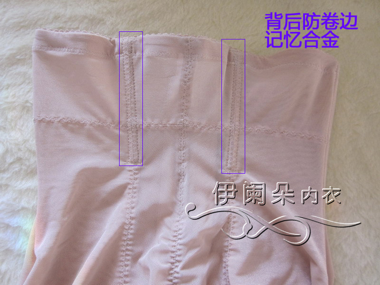 body amincissant simple en nylon - Ref 687027 Image 19
