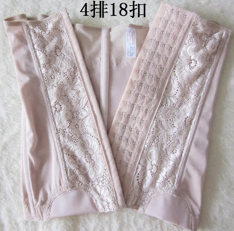 Corset simple en nylon - Ref 682042 Image 10