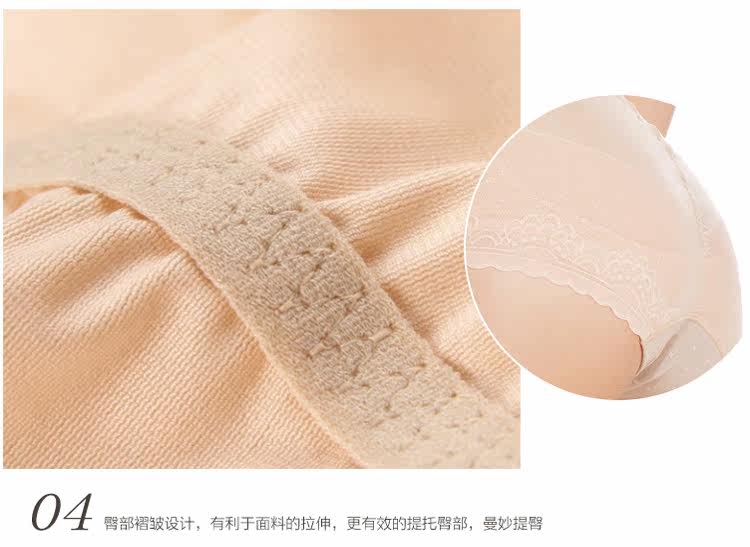 Sous-vêtement minceur sexy en nylon - Ref 686291 Image 26