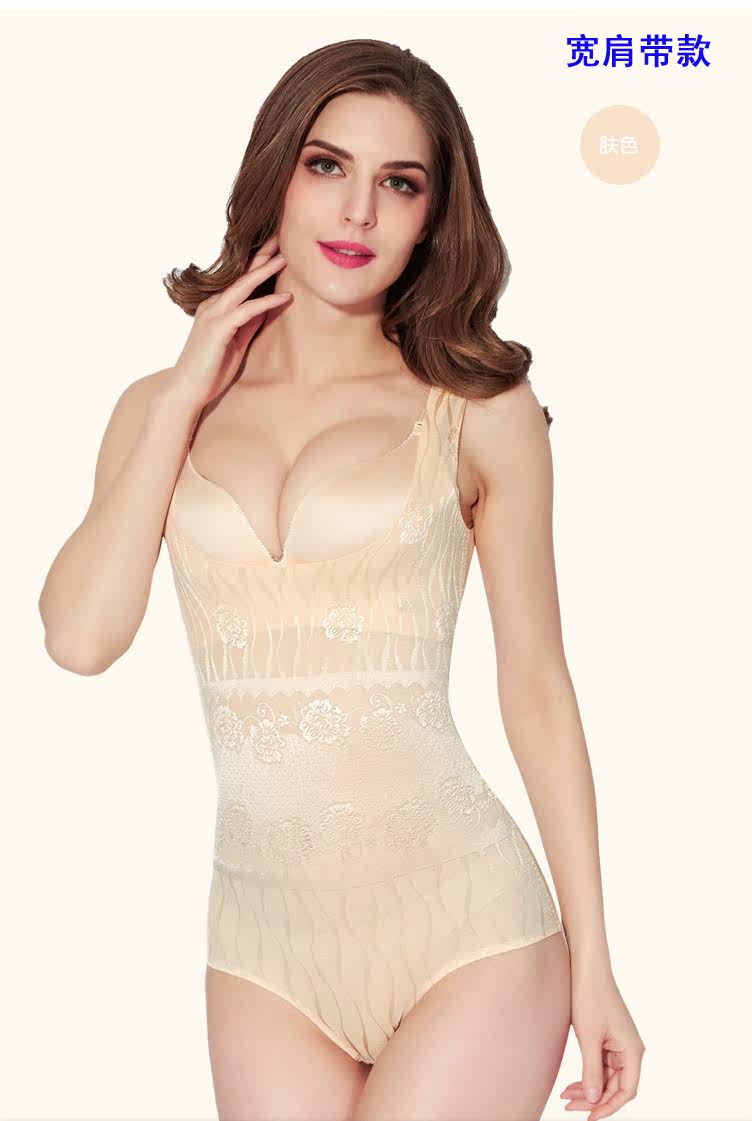 Sous-vêtement minceur sexy en nylon - Ref 686262 Image 34