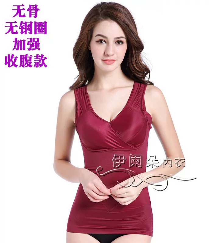 Siêu mỏng áo ngực liền mạch với nhựa tops vest của phụ nữ đồ lót bụng eo sau sinh corset túi dài hip