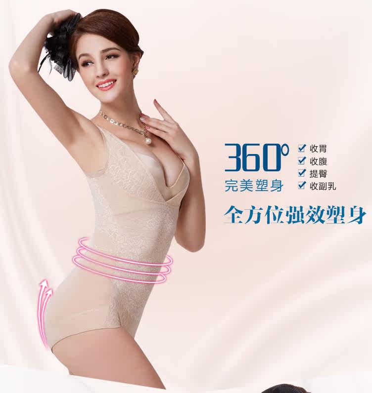 Sous-vêtement minceur sexy en nylon - Ref 686266 Image 18