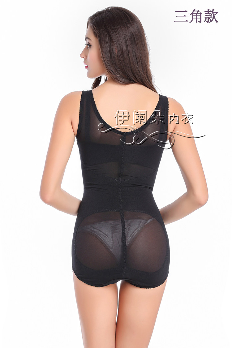 Sous-vêtement minceur sexy en nylon - Ref 686269 Image 21