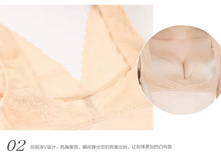 Sous-vêtement minceur sexy en nylon - Ref 686291 Image 24