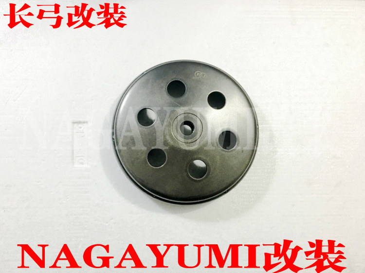 Guangyang rowing ST250 300 CT250300 350 Hongjiateng 350 RT3 Q3 perforated fine grain bowl male