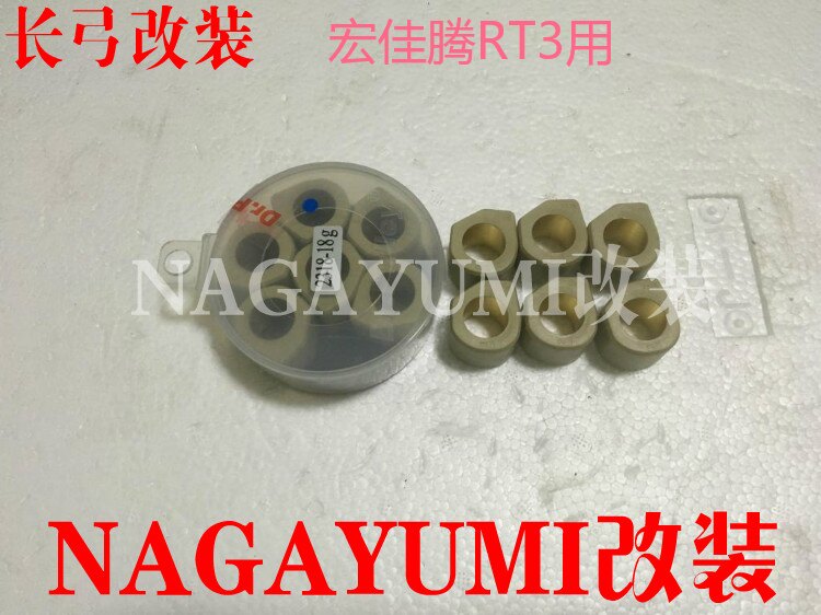 Hongjateng 350 Zong Sheng Q3 RT3 Ball Taiwan Humble Modified Prieb Ball