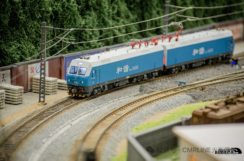 Cmr Brand Harmony Electric Type 1 Hxd1 Simulation/Sound Effect Ho1:87