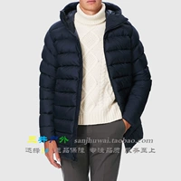 20 Arcteryx Piedmont Paineer Pioneer Bird's Bird's Logne -Long Cooled Down Down Burtken 25882
