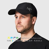 Arcteryx Calvus Cap Pioneer Bird Sunshine, тебы, мужчины и женщины 17151 6346