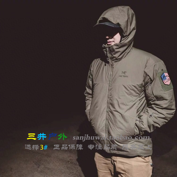arcteryx leaf wx