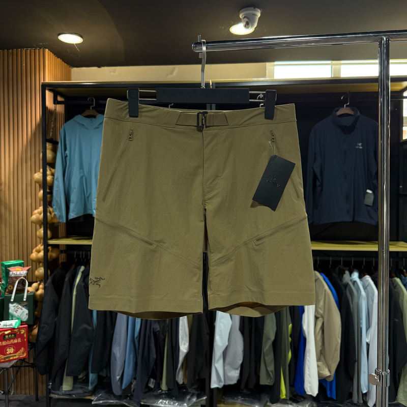 Arcteryx Gamma Quick Dry Short Men's Lightweight, Breathable, Quick-Drying Softshell Shorts