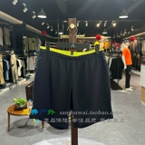 Arcteryx Norvan Short 9 Мужчина 28526 Archeopteryx быстро сушачие фитнес-шорты