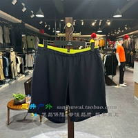 Arcteryx Norvan Short 9 Мужчина 28526 Archeopteryx быстро сушачие фитнес-шорты
