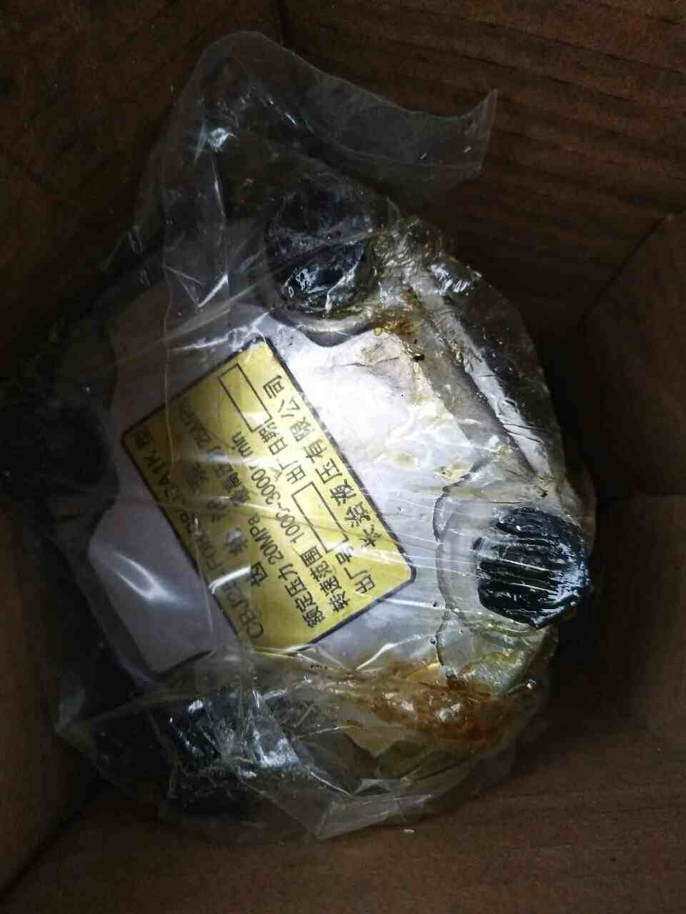 Changzhi hydraulic cbj25-F CBJ25A-F 08 08 03 09 09 03 12 12 05 06 A1K