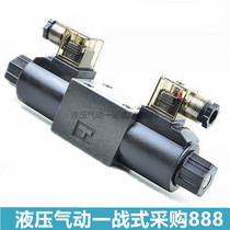 D1VW001 D1VW020 D1VW004 CN BN HN JW91 JWL YPZ5