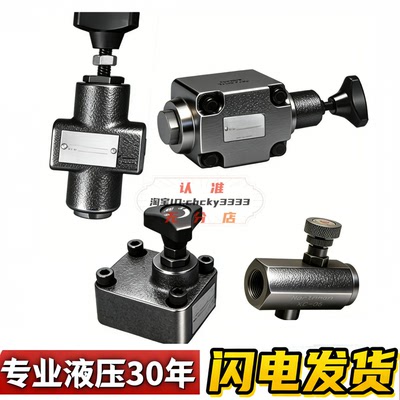 [OMAX台湾kompass节流阀TVT TVC TVG TVCT TLC- 02 03 06 10 04 G]