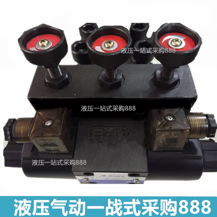 Pressure control valve SRV-03G-2P-B-10 SRV-03 04 06 10G T-2P 3P-B C H-10