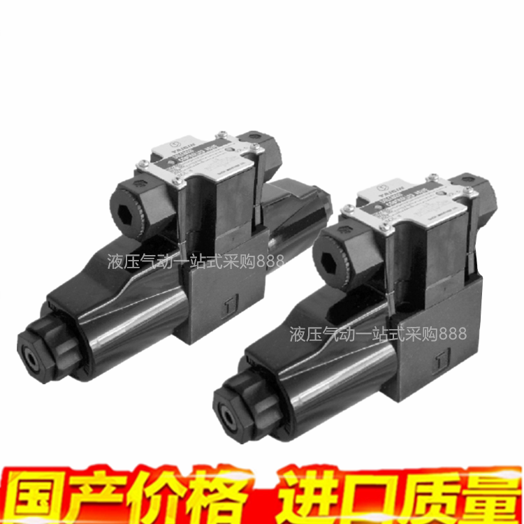 Solenoid Valve HD-2B2-G02-LW-F HD-3C4-G02-LW-F HD- 2B3 3C2 3C3 3C6 03
