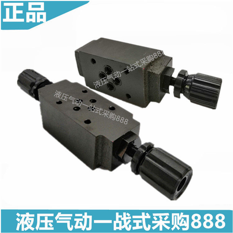 Taiwan STAIS throttle valve MTC-02-W-K-20MTC-03-A B W-K-20 MTC-02-A B-K-