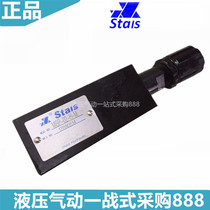 STAIS stack overflow valve MBP-03-H-20 MBP-02-H MBP-02 03-C-