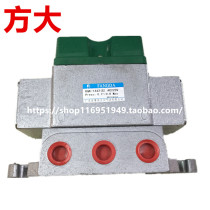 The conference of the reversing valve dqk-1342 1222 1232 1242 1322 1432 1452 1462 1362