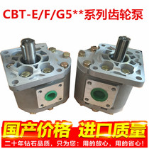 SR Gear pump CBN CBT - E F G 532 580 550 563 540 590 540 520
