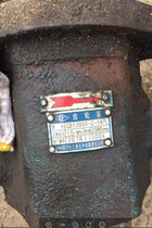 Sichuan Changjiang Gear pump CBY3050-2-147R CBY3050 2010-2FL CBY3063-2-147L