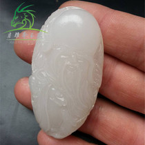 Xiao Yazhai Natural Afghanistan White Jade Jade Pendant Longevity Old Mans Hand Pendant Handlebar Piece