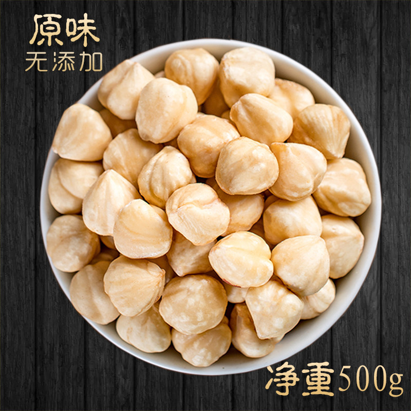 New goods original cooked hazelnut kernels 500g Bulk 5 kg whole box Turkish specialty Zhenzi kernels stick kernels nuts